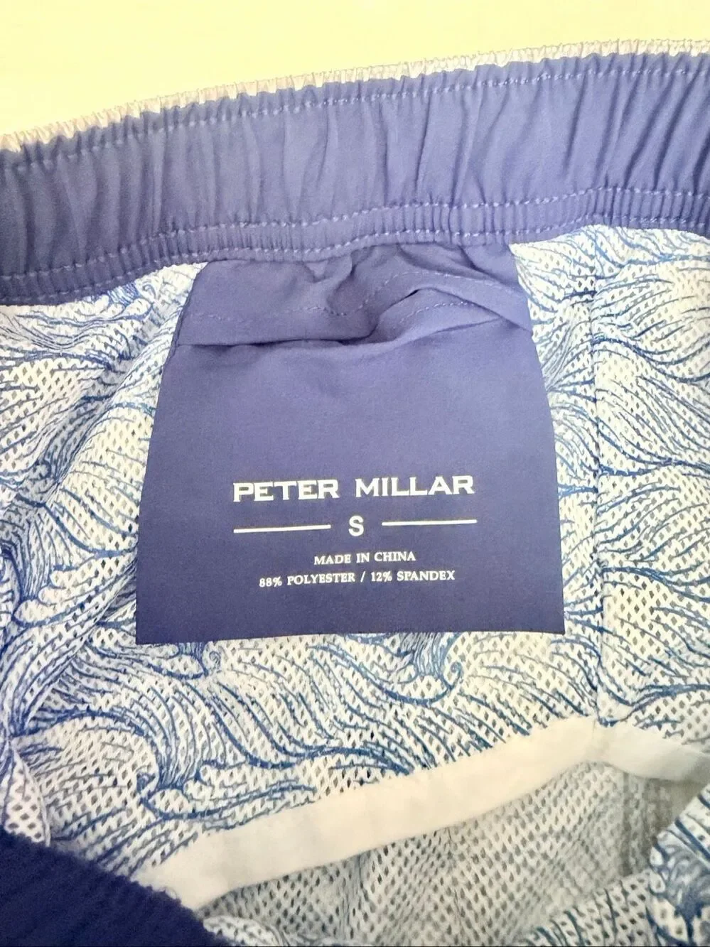 Peter Millar Men’s S Gray Camo Swim Trunks Board Shorts Crown Logo